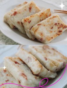 层糕粿的做法大全家常_传统手艺，层层美味！