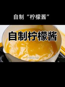 酸甜口酱料制作_番茄熬酱，酸甜开胃，火锅薯条皆可配