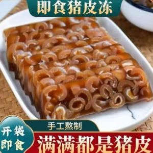 猪皮冻属于肉吗_高蛋白营养，适量食用是关键