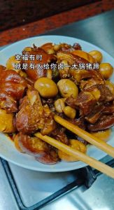 卤好的猪蹄储藏方法_冷藏一周冷冻一个月