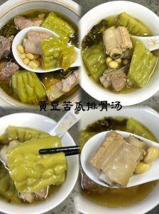 苦瓜骨头黄豆汤做法_苦瓜黄豆猪骨汤，夏日清爽营养汤