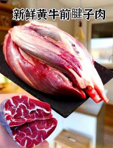 牛腱子肉的哪个部位好_前腱炖着香，后腱炒着嫩
