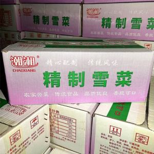 雪菜跟酸菜是不是一个品种_口感风味大不同