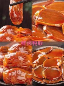 鸭胗带是鸭的什么部位_鸭胗带是什么？营养与食用指南