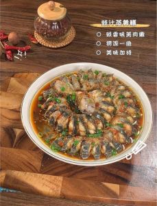 白鳝鱼的家常做法_家常美味，鲜嫩多汁！