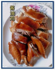 两斤半的鸡做酱油鸡的配料做法_家常酱油鸡，皮滑肉嫩，咸甜可口，做法简单
