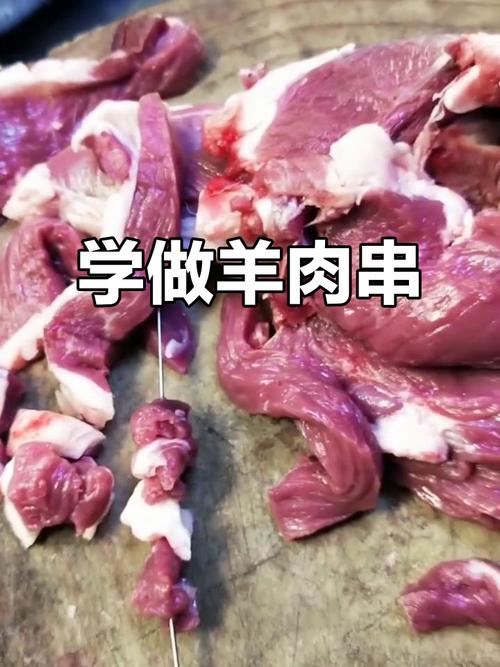 羊肉的正确切法图解_羊肉切片技巧，涮肉更柔嫩！