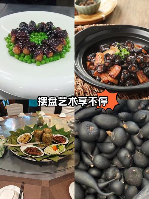 嫩炸了:十八岁静坐的美食诱惑与烹饪艺术 嫩炸了:十八岁静坐的美食诱惑与烹饪艺术