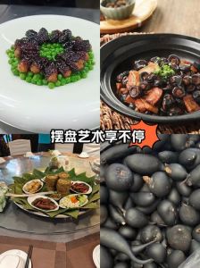 嫩炸了：十八岁静坐的美食诱惑与烹饪艺术