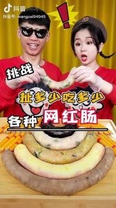 男生78分怒怼18岁女生：美食对决谁更胜一筹