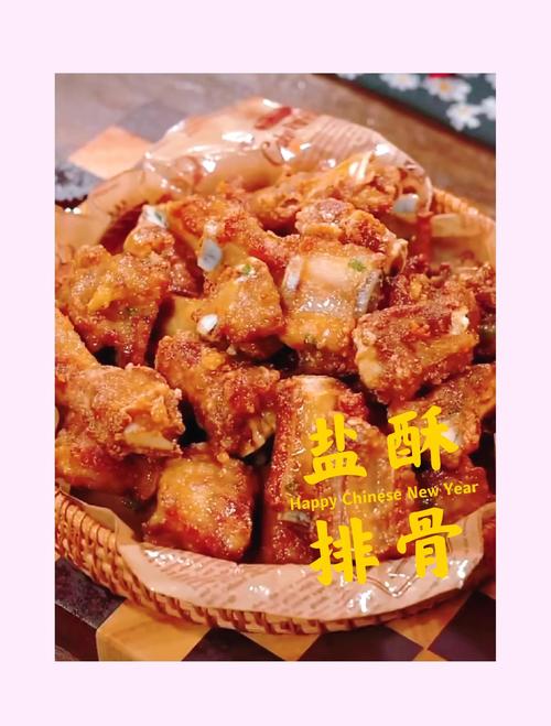 咸排骨怎么腌制_新鲜猪排多方法腌烤煎蒸，美味可口！