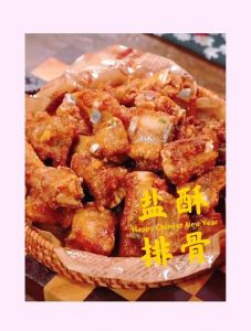 咸排骨怎么腌制_新鲜猪排多方法腌烤煎蒸，美味可口！