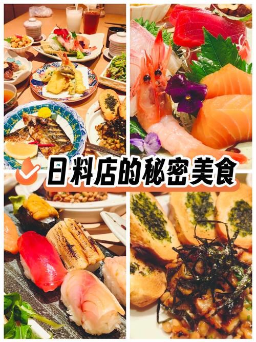 日本顶级美食纪录片,B站双人拍摄,沉浸式体验独特饮食文化,视觉盛宴不容错过! 日本顶级美食纪录片,B站双人拍摄,沉浸式体验独特饮食文化,视觉盛宴不容错过!