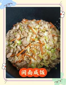 咸饭做法大全家常_荤素搭配营养美味，牛肉暖胃冬日佳品