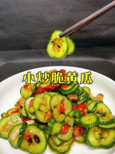 水嫩多汁爆炒小黄瓜，清爽可口的家常菜做法