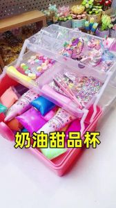 仿真奶油使用方法_艺术创作好帮手