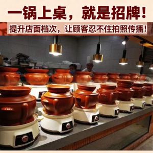 汽锅鸡一般蒸多长时间_蒸汽慢煮鲜嫩醇厚