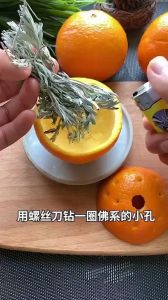 橙子皮香氛制作方法_自制橙皮香氛，简单持久！