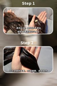 洋葱汁擦头发的正确方法_洋葱汁擦头养发，简单有效防脱发