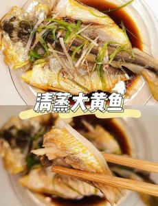 深海大黄鱼的做法_雪菜大黄鱼，硬菜来一碗！