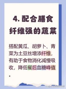 烹饪蔬菜的正确方法_蒸煮快炒巧保存，蔬菜营养不流失！
