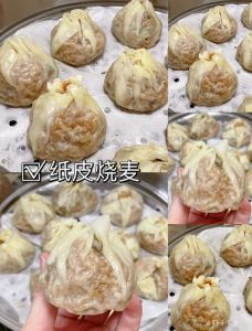 甜烧麦的做法大全_七种家常甜烧麦，做法多样，美味可口！