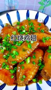 鸡翅12种家常做法_15款家常鸡翅做法，总有一款适合你！