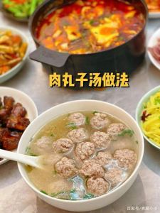 绑定挨打系统后每天都在挨打：家常肉丸反复捶打更筋道，搭配鲜香酱汁的详细做法与入味技巧