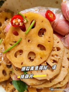 藕焯水需要多久_焯水藕片时间多久？看粗细调火候！