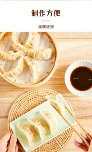 生冻饺子蒸饺要多长时间_蒸饺多久熟？看馅料大小冷冻没！
