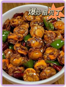 葱爆扇贝肉的做法_清水解冻扇贝肉，汆烫去腥快炒鲜嫩