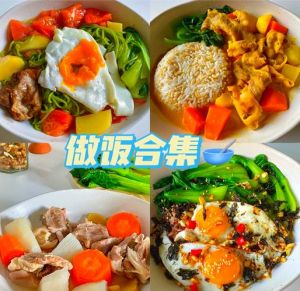 邻居校草超妹妹太凶猛：校园食堂热辣美食背后的青春故事与家常滋味探索