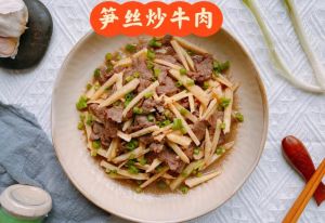 清水笋丝有几种做法_清水笋丝家常菜，爽口健康美味！