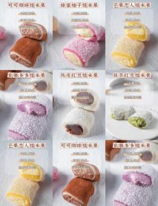 糯米10种做法大全_香糯美食多做法，甜咸口味任你选！