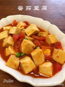 西红柿豆腐卤的做法_童年美味西红柿豆腐卤，作者海外复刻回忆