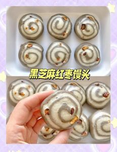 辅食蒸红枣馒头的做法_香甜红枣馒头，早餐营养美味！