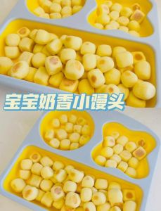 要不要做哥哥的小奶猫1v1奶香小馒头的家常做法与发酵技巧