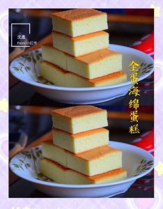 8寸原味海绵蛋糕的做法_香甜软弹海绵蛋糕，做法简单易学