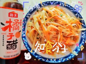 橘子醋的制作方法_天然清洁剂，健康饮品两不误