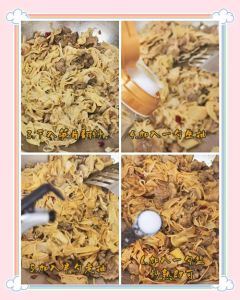 家常炒笋片简单步骤_家常清炒笋片，爽脆可口做法简单