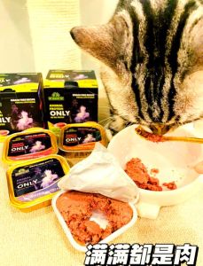 兔肉口味的猫咪产品_猫咪冻干兔粮零食营养好，口感选择多
