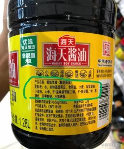 海天酱油真假辨别图片_摇晃看流速，瓶底查沉淀，色泽闻香品，配料表见真章！