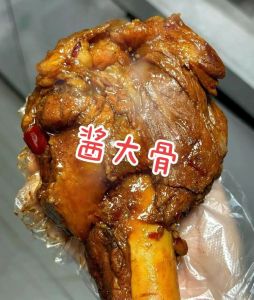 酱骨头的做法_东北酱大骨头，酱香浓郁，软烂脱骨！