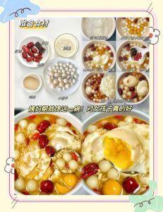 酒酿蛋的做法_南方甜品，暖身美味