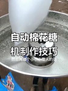 棉花糖制作过程_超萌柠檬夹心棉花糖，简单有趣易制作！