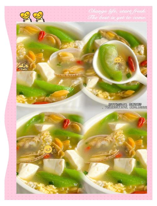 丝瓜花甲汤的做法_丝瓜花甲汤，鲜嫩滑口，夏日好汤！