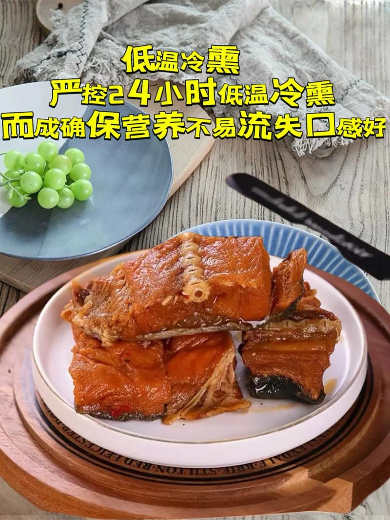 红烧马哈鱼的做法_婆婆红烧马哈鱼，鲜嫩解腻的秘诀