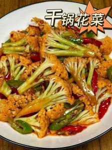 干炒菜花的做法_青梗菜花干炒，香脆美味家常菜