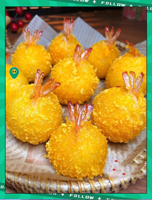 黄金虾的做法_酥脆诱人，简单美味！