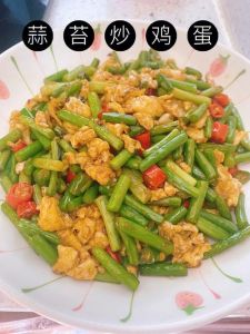 蒜苔炒蛋的做法_蒜苔炒蛋，家常美味，简单易学！